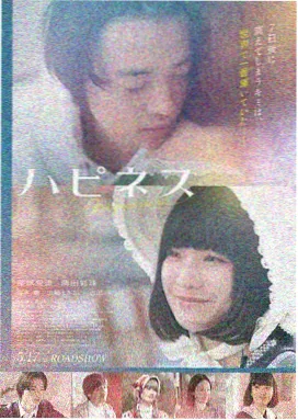 奥本海默 - 交通费电影在线观看